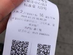 -悦秀·高级粤菜