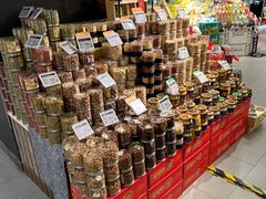 -Olé精品超市(上海虹桥南丰城店)