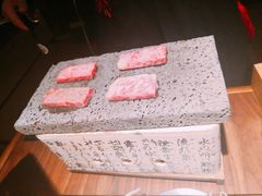 石板煎和牛-牛道·和牛九食(市府恒隆广场店)