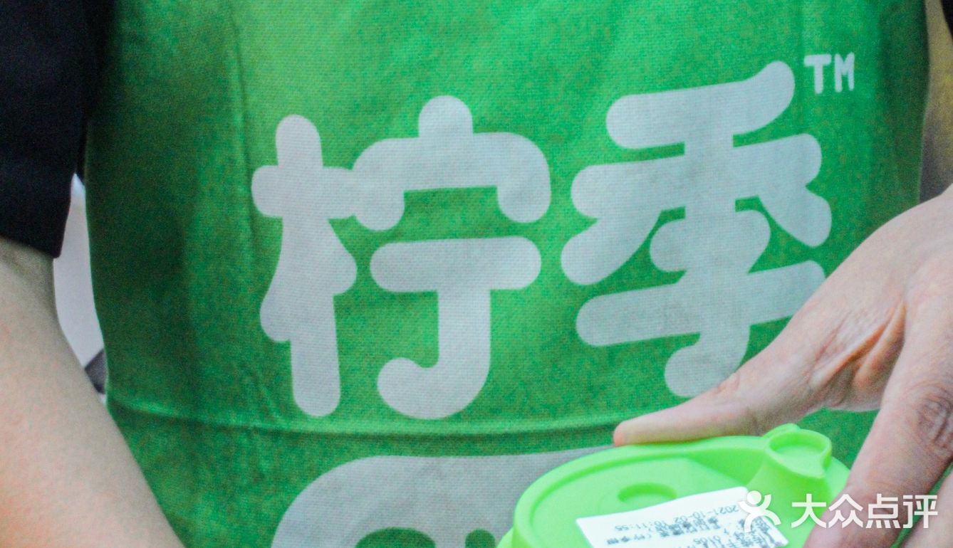 这家“网绿”店终于终于来武汉啦！