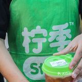 这家“网绿”店终于终于来武汉啦！
