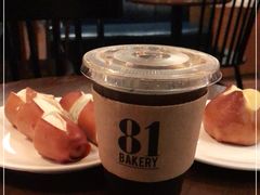 -81bakery(关山路店)