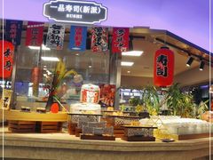 -乔哥铭洋海鲜自助(皇城恒隆广场店)