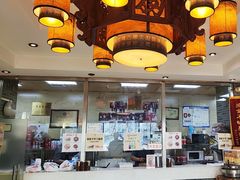 -清真·二嫂子煎饼果子(鼓楼旗舰形象店)