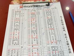 -储奇门鳝鱼火锅(总店)