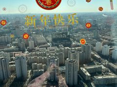 -中央电视塔旋转餐厅