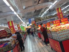 -沃尔玛超市(北大街店)