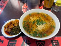 -逸桂禾面馆