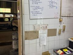 -美芝律剪刀剪咖喱饭