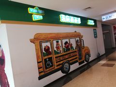 -新世界百货(顺义店)