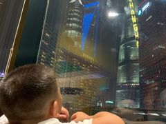 -拉蒂娜·巴西牛排馆 Latina·Brazilian Steakhouse(陆家嘴旗舰店)