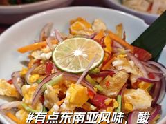 傣味荷包蛋-老滇山寨•云南特色菜•地方菜•民族风情歌舞表演(金碧店)