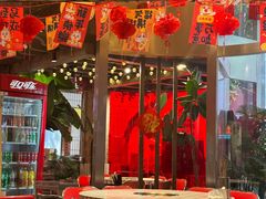 -朱光玉火锅馆(全国总店·金冠好店)