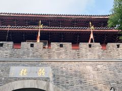 -鼓楼(西湖风景名胜区)