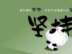 -天治宣·野椒鸡(龙头寺总店)
