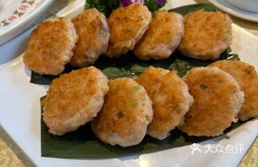 Fresh Shrimp Lotus Root Cake