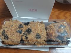 -御品轩(交大一店)