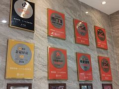 -鹭园酒家·四十年老字号