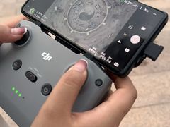 -特克斯八卦城