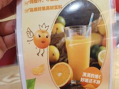 -融合四喜茶餐厅(番禺石碁东湖洲店)