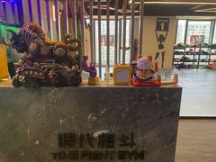 -时代格斗·零基础防身健身(红牌楼店)