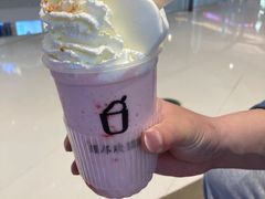 -须尽欢·冰淇淋&中国茶(翔殷路店)