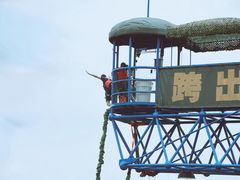 -广州市白云山风景名胜区