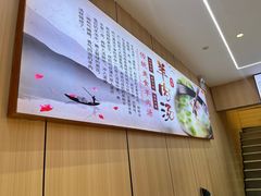-点蹄擂椒猪脚饭(天虹汇一城店)