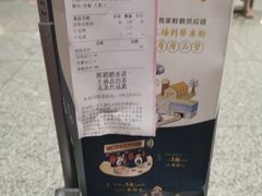 -陈鹏鹏潮汕菜(宝安机场T3航站楼店)