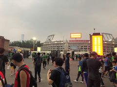 -北京中赫国安足球俱乐部