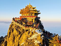 -老君山风景名胜区