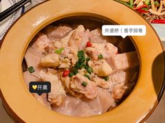 -永兴外婆桥(城中万达店)