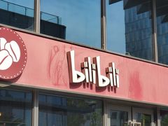 门面-COSTA COFFEE(国正中心店)