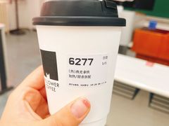 -麦隆咖啡(北大店)