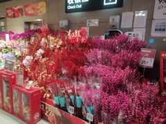 -盒马鲜生(馥邦国际店)