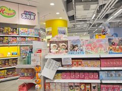 -TOYSRUS玩具反斗城(合肥华润万象城店)