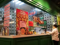 -德宏记·茶餐厅(新辰里学清路店)