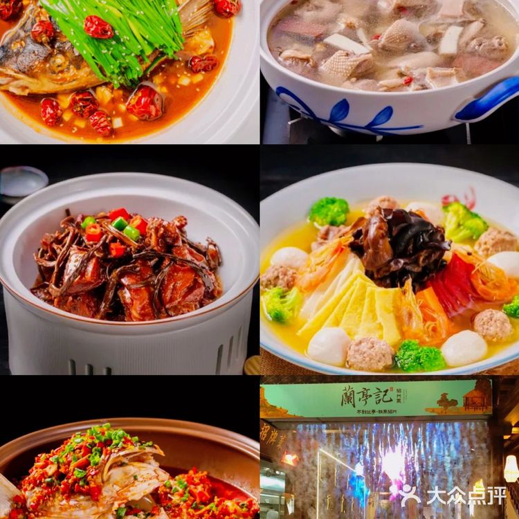 绍兴美食💝💕本地人强推餐厅❗️❗️