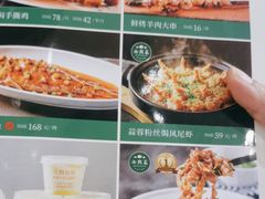 -紫光园(劲松店)