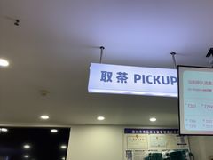 -雾与山茶(大禹城店)