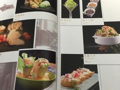 -铂米星座(瑞安店)