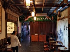 大堂-孙府大院(步行街店)