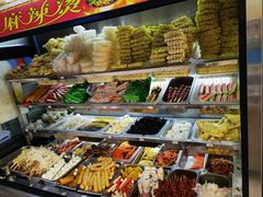 -重庆麻辣烫(国权路店)