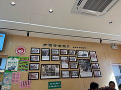 -护国寺小吃(新街口店)