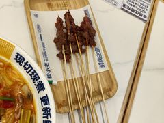 -粉小主·贵州酸汤牛肉粉(南京仙林金鹰店)