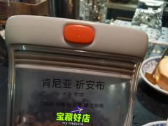 -Estaeslavida分享茄雪茄吧