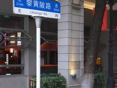 -武汉马哥孛罗酒店