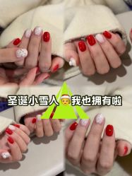 -小小美甲美睫