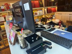 -亮雅轩图文快印连锁24小时(北纬路店)