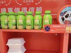 -味多美蛋糕(看丹桥店)